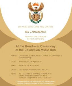 Downtown Music Hub